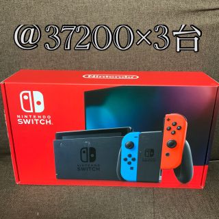 ニンテンドースイッチ(Nintendo Switch)の ニンテンドー スイッチ 本体 Nintendo Switch ネオン 3台(家庭用ゲーム機本体)