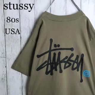 ステューシー シャドーの通販 100点以上 Stussyを買うならラクマ