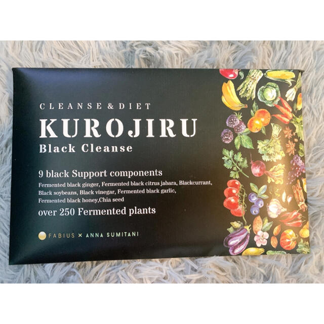 FABIUS(ファビウス)のKUROJIRU（黒汁） コスメ/美容のダイエット(ダイエット食品)の商品写真