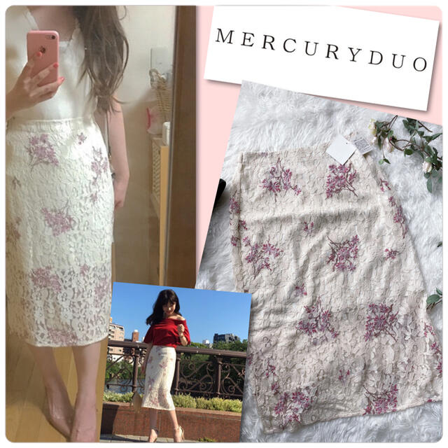 MERCURYDUO(マーキュリーデュオ)の♡新品タグ付き10450円　マーキュリーデュオフラワーレース刺繍タイトスカート♡ レディースのスカート(ひざ丈スカート)の商品写真