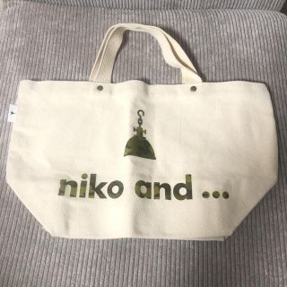 ニコアンド(niko and...)のニコアンド☆トートバッグ(トートバッグ)