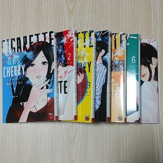 アキタショテン(秋田書店)のシガレット＆チェリー １~7まとめ売り(青年漫画)