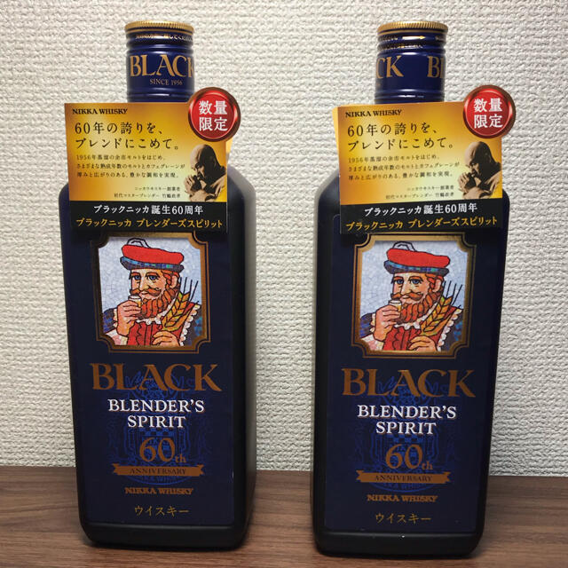 ニッカウヰスキー(ニッカウイスキー)のブラックニッカブレンダーズスピリット 食品/飲料/酒の酒(ウイスキー)の商品写真