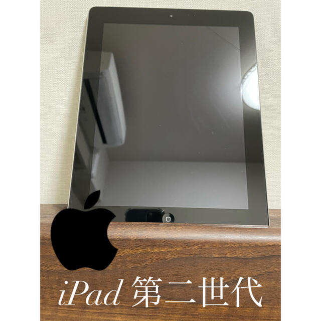 Apple iPad 二世代　16G