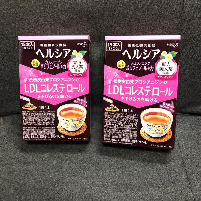 花王(カオウ)のヘルシア　プロシアニジンポリフェノールの力　2箱 食品/飲料/酒の健康食品(健康茶)の商品写真