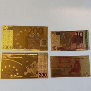 ゴールドお札２枚セット200ユーロ／10ユーロ（金運UP）EURO(その他)