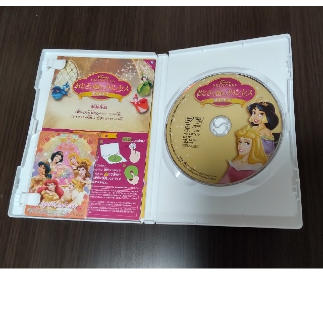 Disney(ディズニー)のDisney Princess おとぎの国のプリンセス夢を信じて DVD エンタメ/ホビーのDVD/ブルーレイ(アニメ)の商品写真