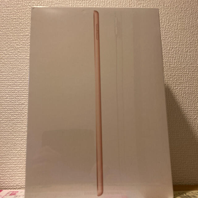 【未開封】iPad 第8世代 128GB［MYLF2J/A］ゴールド/Wi-Fi