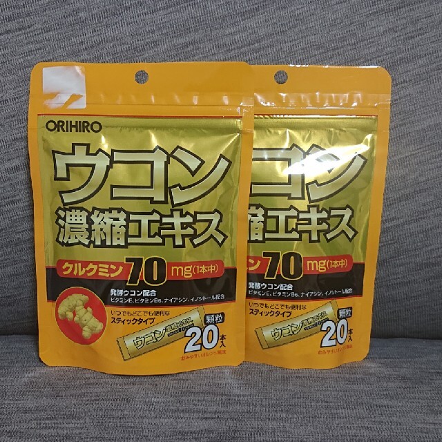 ORIHIRO(オリヒロ)のオリヒロ ウコンエキス顆粒 計40本 食品/飲料/酒の健康食品(その他)の商品写真