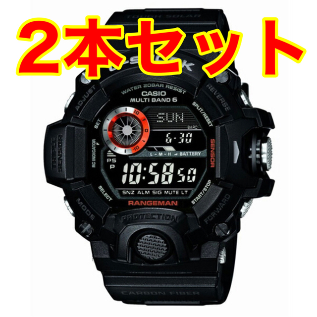 腕時計(デジタル)G-SHOCK GW-9400BJ-1JF レンジマン 2個セット