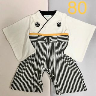 袴ロンパース　男の子　80(和服/着物)