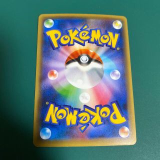 ポケモン - ポケモンカード 『マギアナ』CP5の通販 by ポケカ 販売 ... ポケモンカード マギアナ 030/036 CP5