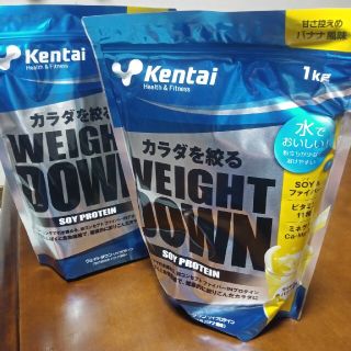 ケンタイ(Kentai)のkentai  プロテイン　1kg×2p(プロテイン)