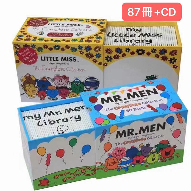 特売箱付新品MR. MEN絵本+LITTLE MISS絵本87冊+CD付