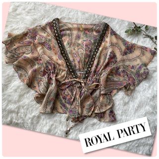 ロイヤルパーティー(ROYAL PARTY)の♡ロイヤルパーティー　ペイズリー柄　シースルーカーディガン♡(カーディガン)