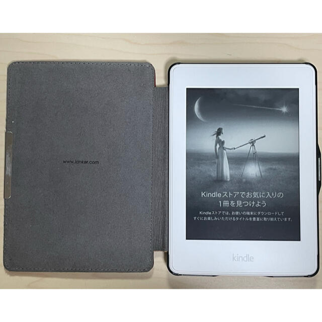 Amazon Kindle Paperwhite 32GB マンガモデル 広告有 - 電子ブックリーダー