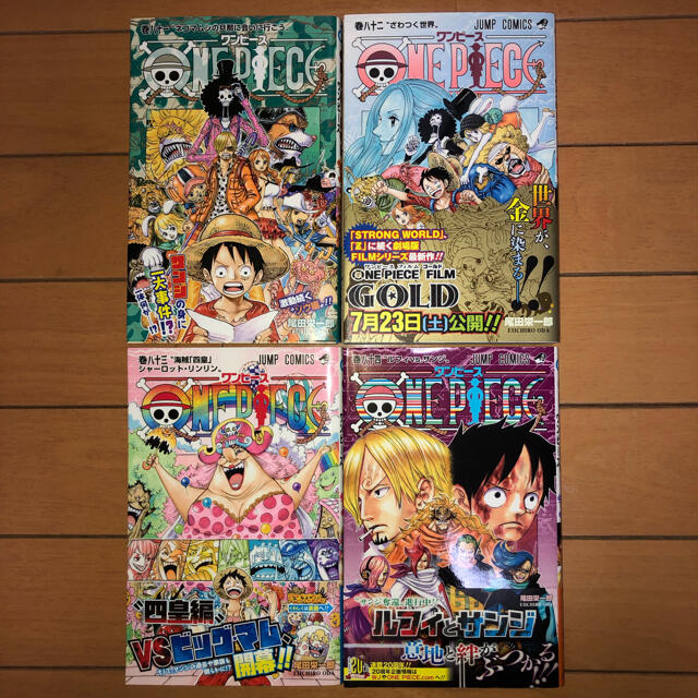 集英社(シュウエイシャ)のONE PIECE  81〜88巻の8冊セット　漫画ワンピース エンタメ/ホビーの漫画(少年漫画)の商品写真