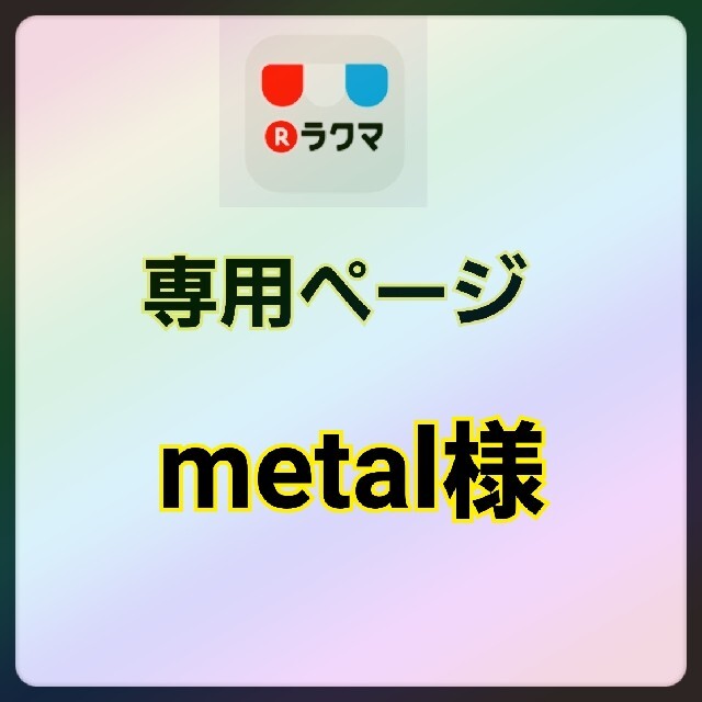 競馬、ブック2021 5月23日 ギャロップ特別号　POG　2冊セット エンタメ/ホビーの本(趣味/スポーツ/実用)の商品写真