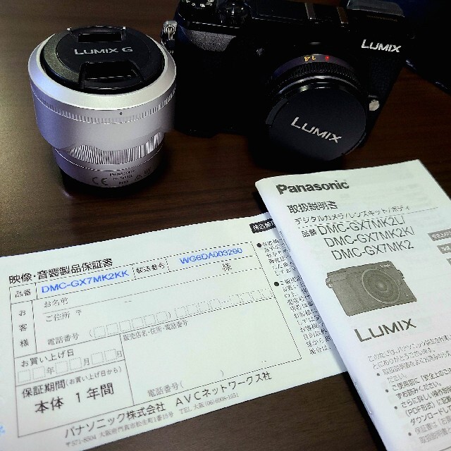 <美品>panasonic LUMIX ミラーレス GX-7 MK-2