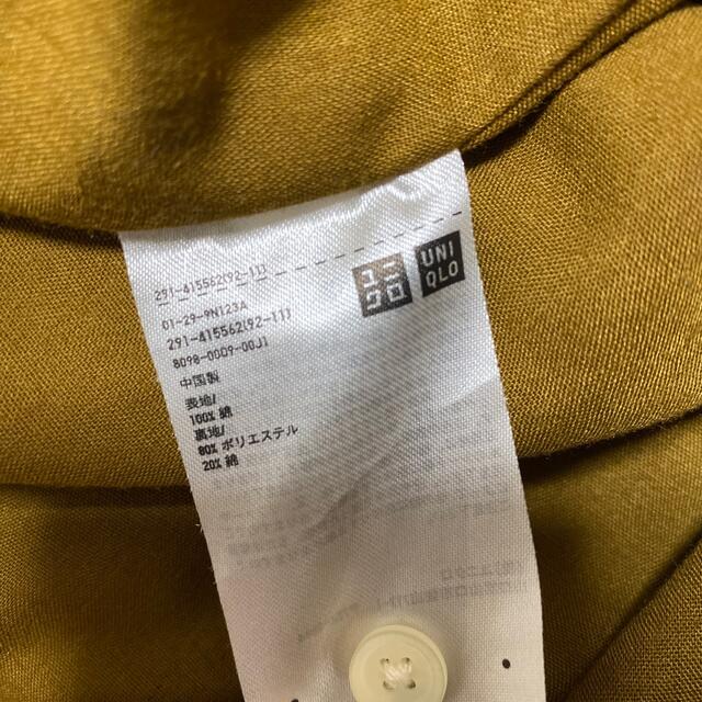 UNIQLO(ユニクロ)のUNIQLO ティアードロングワンピース（ノースリーブ） Sサイズ レディースのワンピース(ロングワンピース/マキシワンピース)の商品写真