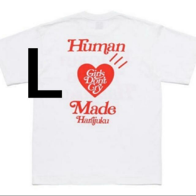 ホワイトサイズLサイズ GIRLS DON’T CRY HUMAN MADE 限定Tee