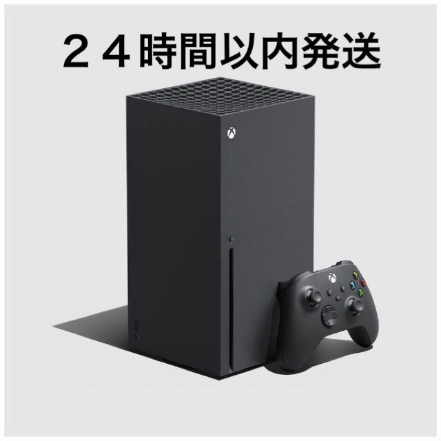最安値 Xbox - Microsoft Xbox Series X RRT-00015 家庭用ゲーム機本体