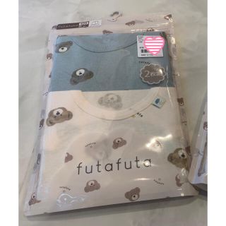 フタフタ(futafuta)のHys❤️Looove様　専用(下着)