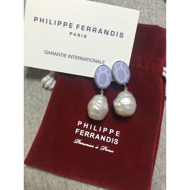 値下げ♡PHILIPPE FERRANDIS（フィリップフェランディス）