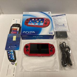 プレイステーションヴィータ レッド 赤色系 の通販 300点以上 Playstation Vitaを買うならラクマ プレイステーションヴィータ レッド 赤色系 の通販 300点以上 Playstation Vitaを買うならラクマ