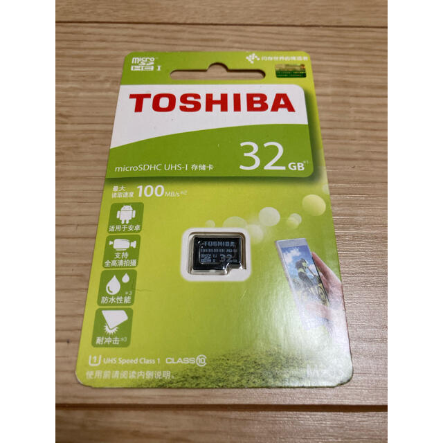 東芝(トウシバ)のmicroSD カード 東芝 32GB×1 スマホ/家電/カメラのPC/タブレット(PC周辺機器)の商品写真