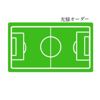 【光様】　サッカー　サッカーボールホルダー　ボール収納　ボールバッグ(ボール)