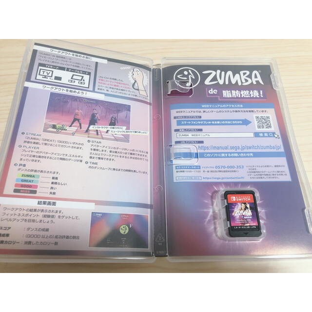 Nintendo Switch(ニンテンドースイッチ)のZumba de 脂肪燃焼！ Switch エンタメ/ホビーのゲームソフト/ゲーム機本体(家庭用ゲームソフト)の商品写真