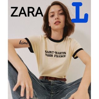 ザラ(ZARA)のZARA　(L　エクリュ)　ロゴTシャツ　テキストTシャツ　(Tシャツ(半袖/袖なし))