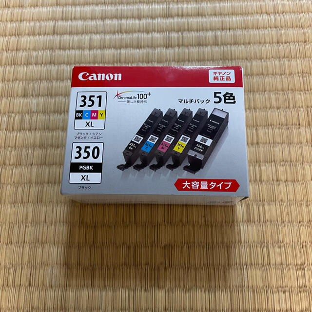 Canon 純正インクBCI-351XL+350XL 5色　大容量