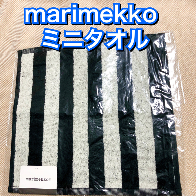 IL BISONTE - Kukuna様専用 IL BISONTEセットの通販 by ポチs shop