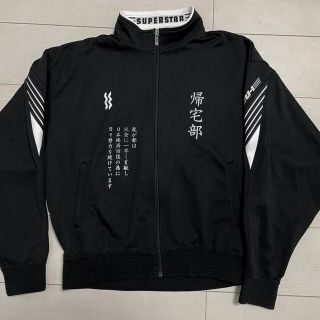 ミズノ Superstarの通販 100点以上 Mizunoを買うならラクマ ミズノ Superstarの通販 100点以上 Mizunoを買うならラクマ