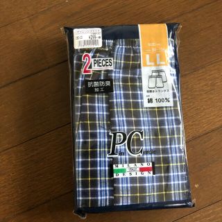 新品　メンズ　トランクス　パンツ　チェック　大きめ(トランクス)