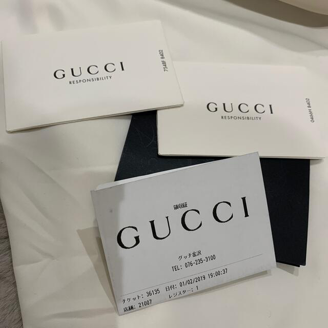 Gucci(グッチ)のGUCCI GGマーモント スモールショルダーバック レディースのバッグ(ショルダーバッグ)の商品写真