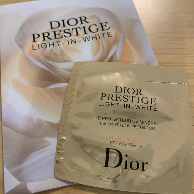 Dior クッションパウダー　フェアー