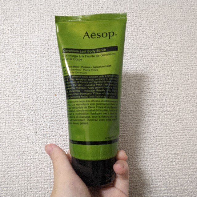 Aesop(イソップ)のイソップ（Aesop.）ゼラニウムボディスクラブ180g コスメ/美容のボディケア(ボディスクラブ)の商品写真