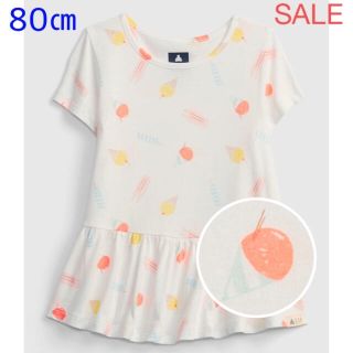 ベビーギャップ(babyGAP)のSALE『新品』babyGap チュニック丈Tシャツ 80㎝(Ｔシャツ)