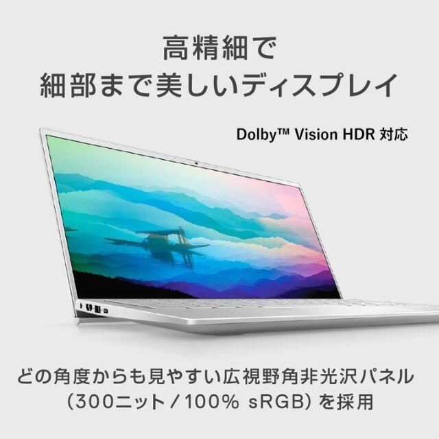 新品 DELL 13.3FHD 最新超高速 i7 8GB 512GB WiFi6