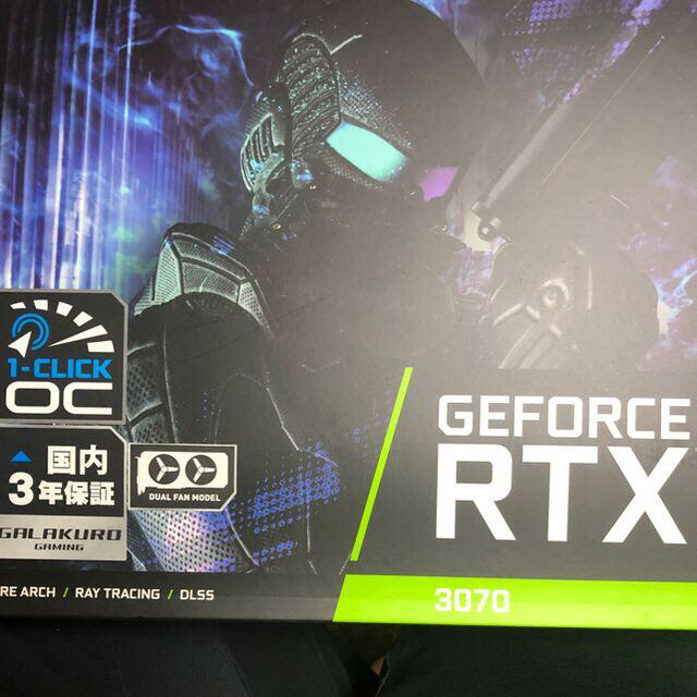 【シリーズ】 玄人志向 NVIDIA GeForce RTX3070 グラボの通販 by よね's shop｜ラクマ メモリクロ