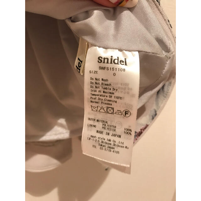 SNIDEL(スナイデル)のマーガレットフレアスカート レディースのスカート(ミニスカート)の商品写真