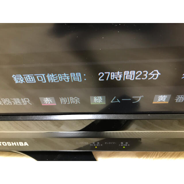 東芝 - 美品 TOSHIBA REGZA 32型 録画機能付き HDD内蔵 液晶テレビの