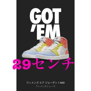 ナイキ(NIKE)のNIKE AIR JORDAN 1 MID エアジョーダン1(スニーカー)