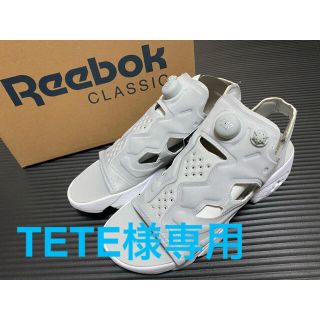 リーボック(Reebok)の【新品未使用】リーボック　ポンプフューリー　サンダル(サンダル)