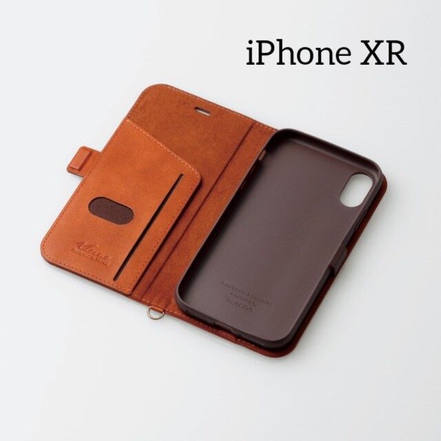 ELECOM(エレコム)のエレコム iPhone XR ケース Vluno ソフトレザーカバー 磁石付 スマホ/家電/カメラのスマホアクセサリー(iPhoneケース)の商品写真