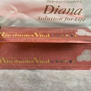 ダイアナ(DIANA)のダイアナ　リズミエットバイタル　(ダイエット食品)