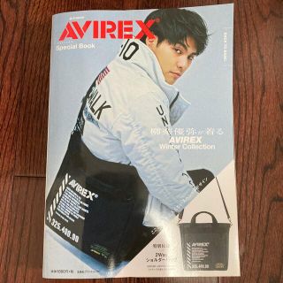 アヴィレックス(AVIREX)のＡＶＩＲＥＸ　Ｓｐｅｃｉａｌ　Ｂｏｏｋ　2wayショルダーバッグ(ファッション/美容)